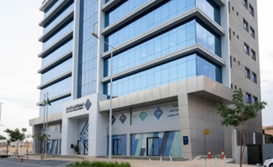Social Security Office Building Treatment and Preparation Project - Alisha