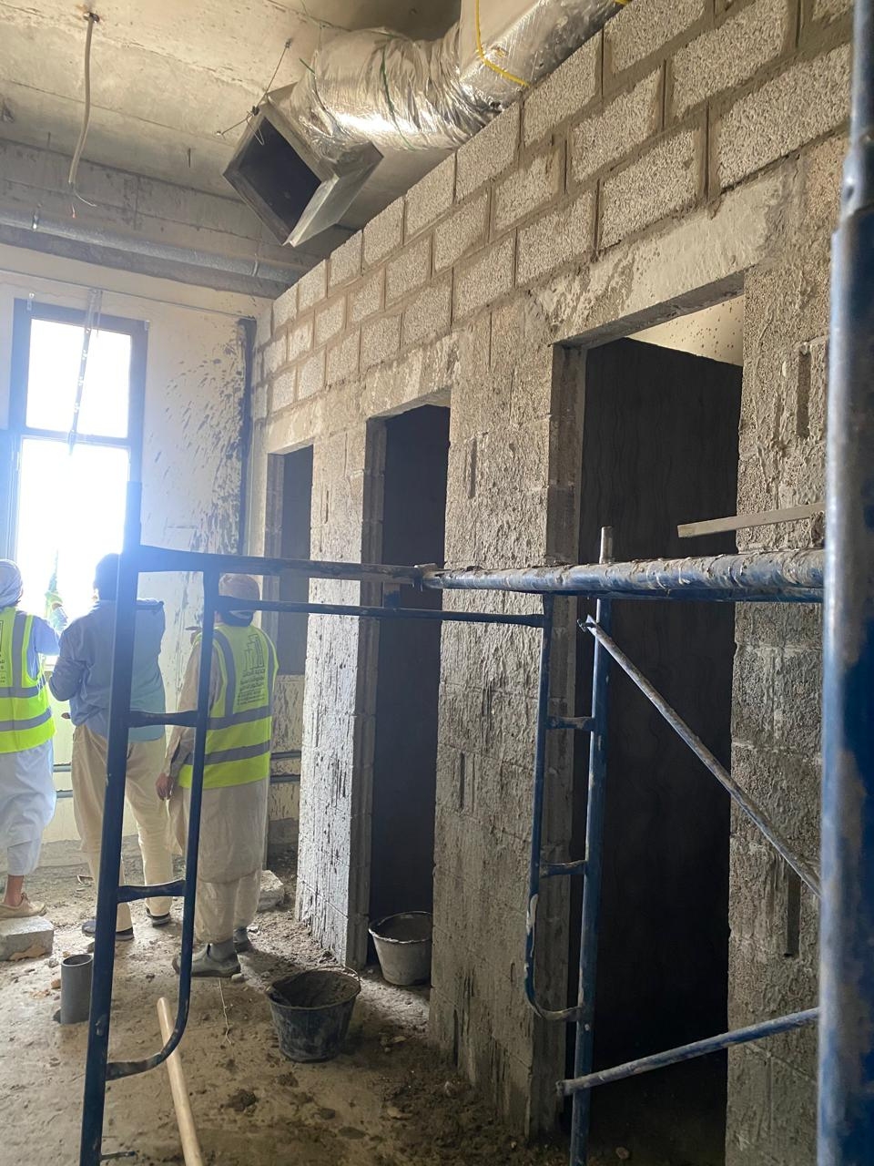 Construction