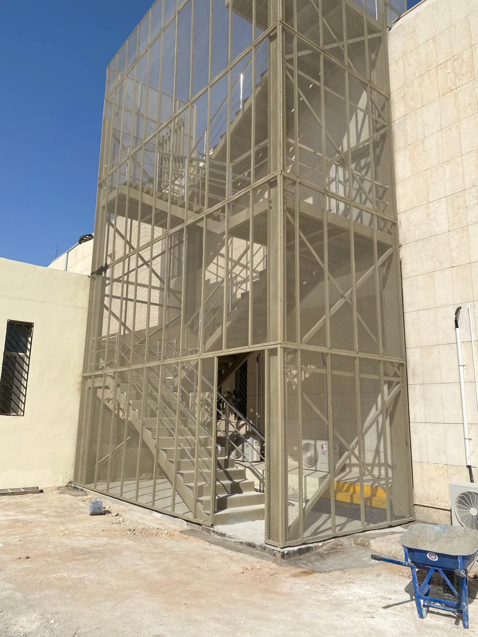 Construction