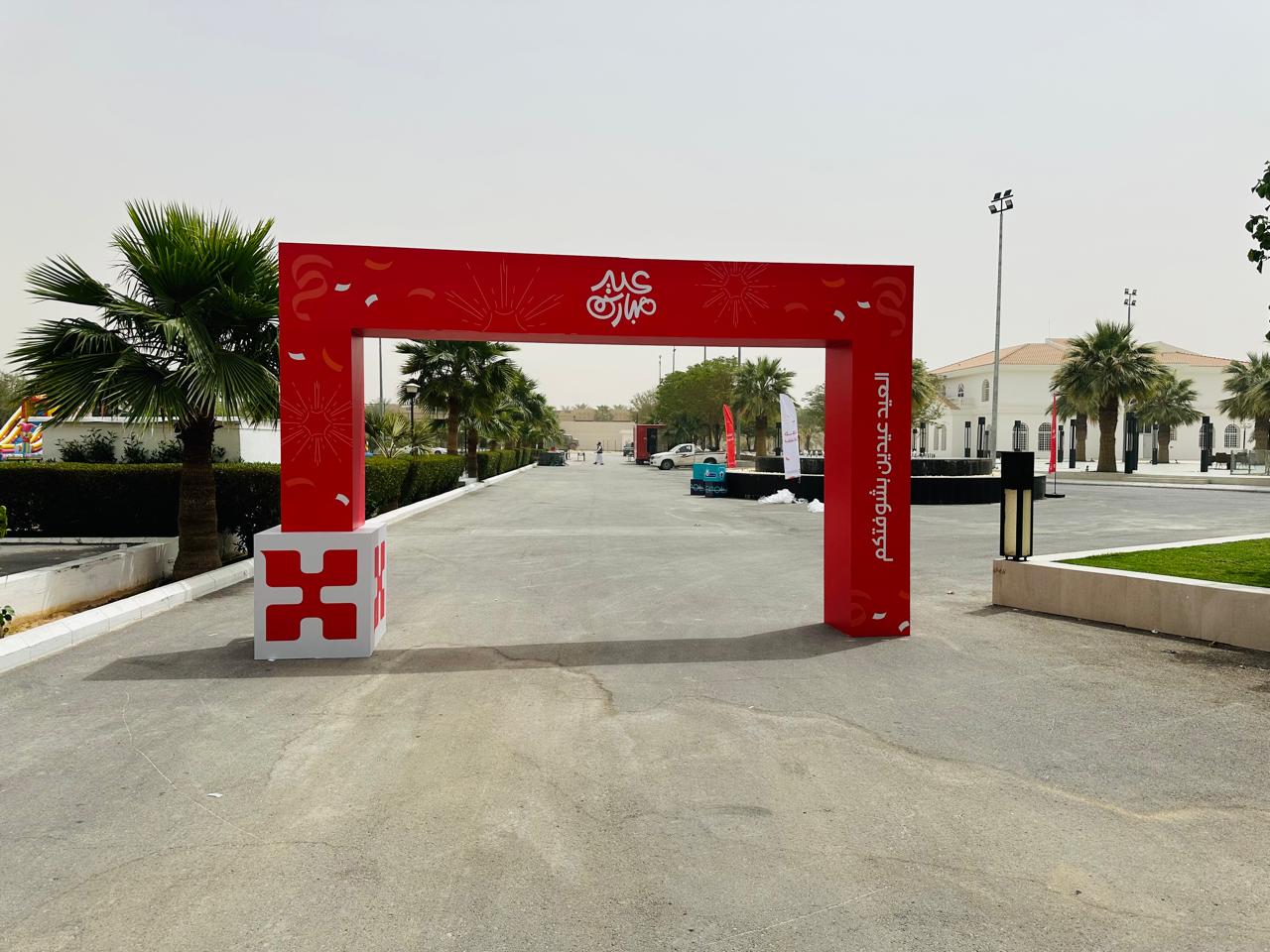 Exhibition and booth setup