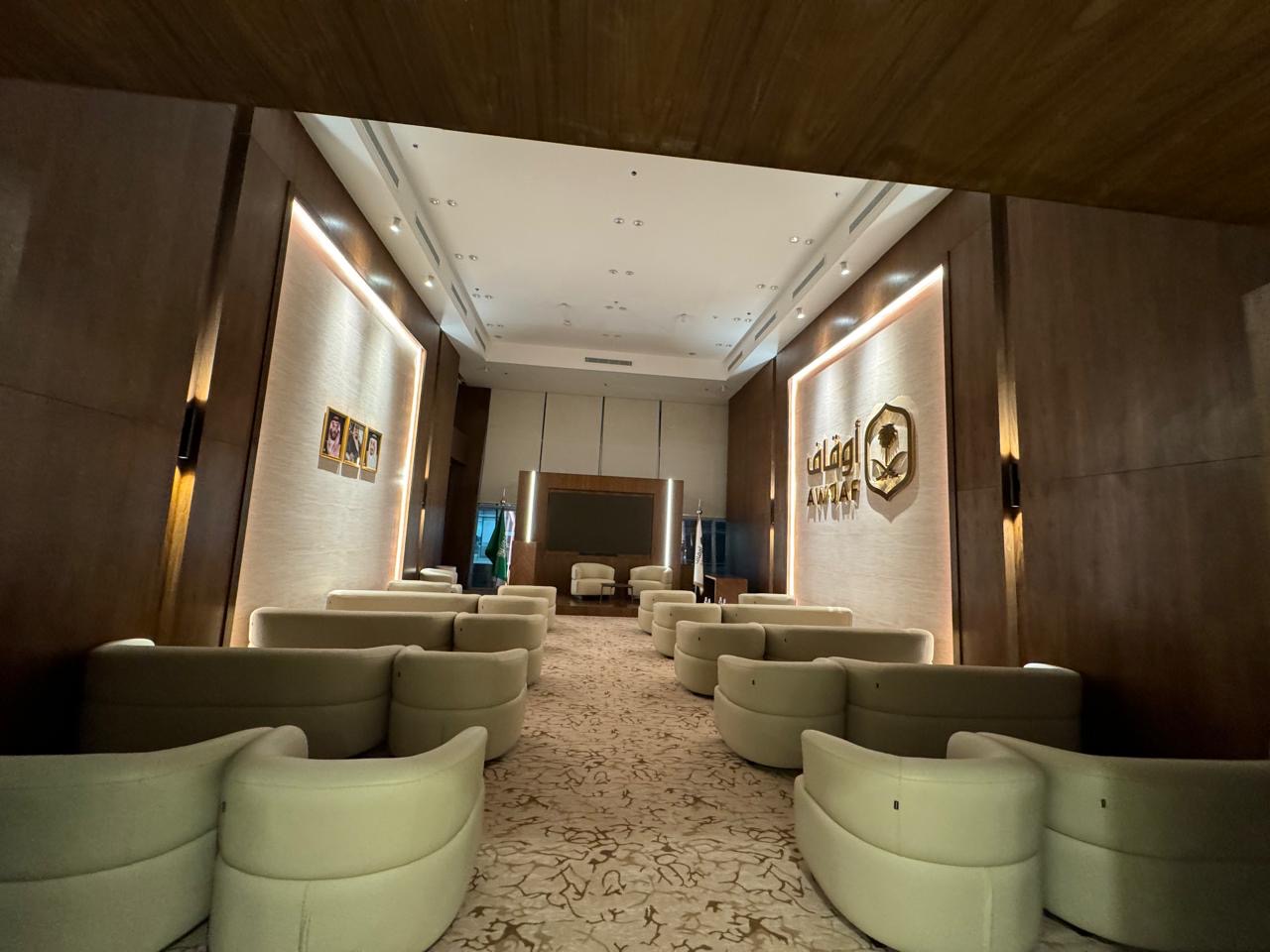 Project for the Rehabilitation of the Multi-Service Hall on the Third Floor at the Headquarters of the General Authority of Awqaf